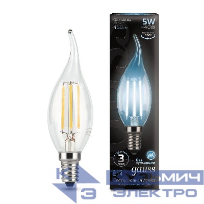 Лампа светодиодная филаментная Black Filament 5Вт свеча на ветру 4100К нейтр. бел. E14 450лм GAUSS 104801205