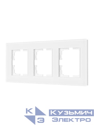 Рамка 3-местн. гориз. VESNA стекло бел. LEZARD 742-5480-148