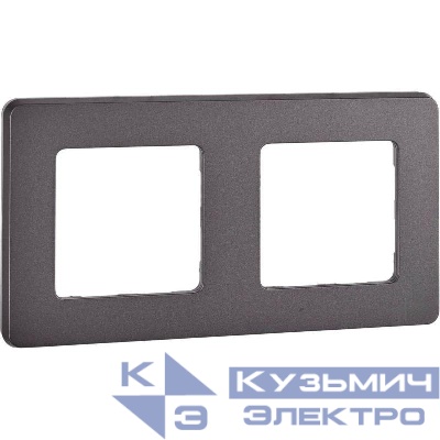 Рамка 2-м Inspiria дым. IEK 673947