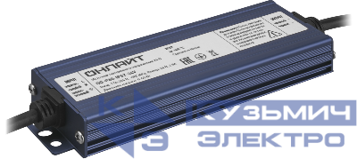 Драйвер для светодиодной ленты 90 650 OD-P60-IP67-24V ОНЛАЙТ 90650