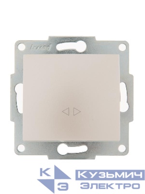 Выключатель промежуточный 1-кл. 2п СП Karina 10А IP20 механизм жемчуж./бел. перламутр. LEZARD 707-3088-107