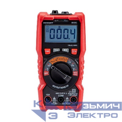 Мультиметр портативный R113C Rexant 13-3112