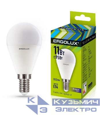 Лампа светодиодная LED-G45-11W-E14-6K Шар 11Вт E14 6500К 172-265В Ergolux 13629