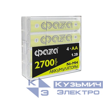 Аккумулятор AA/HR6 Ni-MH 1.2В 2700мА.ч Box-4 (уп.4шт) ФАZА 5059726