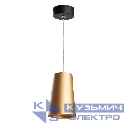 Светильник ML1858 35Вт 230В MR16 потолочн. на подвесе зол. черн. FERON 48423