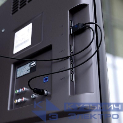 Антенна ТВ комнатная "АКТИВНАЯ" для аналогового и цифрового телевидения DVB-T2 Ag-711 (с USB) Rexant 34-0711