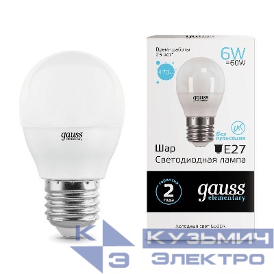 Лампа светодиодная Elementary 6Вт P45 шар 6500К холод. бел. E27 470лм GAUSS 53236