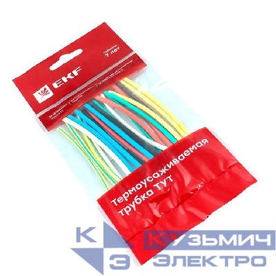Набор трубок термоусадочных ТУТ нг тонкостен. 2/1 (7 цветов по 3шт 100мм) EKF tut-n-2