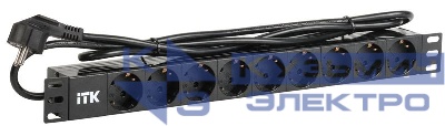 Блок розеток 9 мест PDU (немец. станд.) DIN49440 ПВХ профиль 1U шнур 2м; вилка DIN 49441 (немец. станд.); черн. ITK PH22-9D1-P