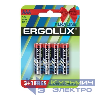 Элемент питания алкалиновый AAA/LR03 1.5В Alkaline BL 3+1(FREE) (уп.4шт) Ergolux 12865