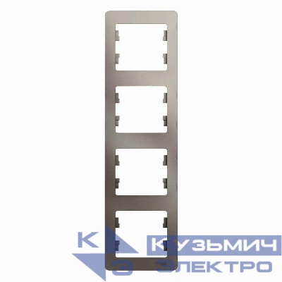 Рамка 4-м Glossa вертикал. платина SE GSL001208