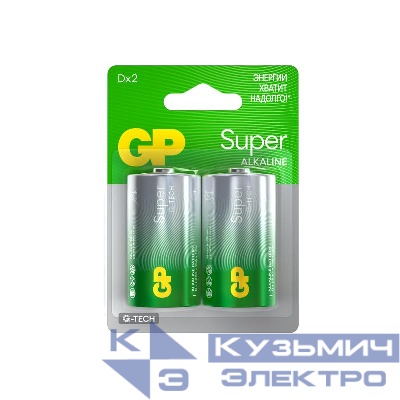 Элемент питания алкалиновый D/LR20 1.5В Super Alkaline G-Tech 13AA21-2CRSBC2 20/160 (блист.2шт) GP 1225