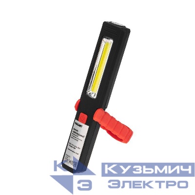 Фонарь автомобильный двухрежимный на подставке с магнитом крюком и клипсой REXANT 75-8002