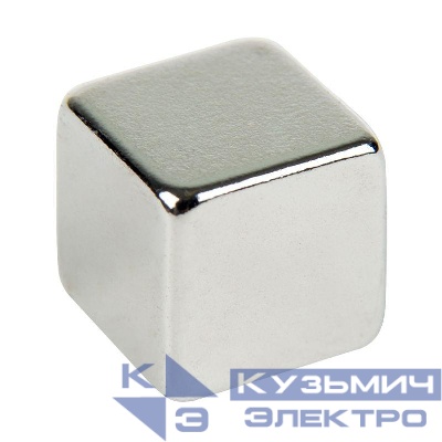 Магнит неодимовый куб 8х8х8мм сцепление 3.7кг (блист.4шт) Rexant 72-3208