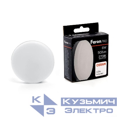Лампа светодиодная LB-1506 OSRAM LED 6Вт 2700К GX53 230В FERON 38199