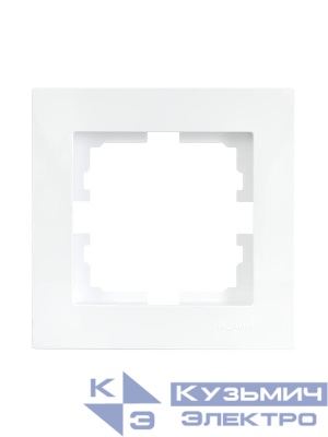 Рамка 1-местн. горизонт. VESNA бел. (20шт/240шт) LEZARD 742-0200-146