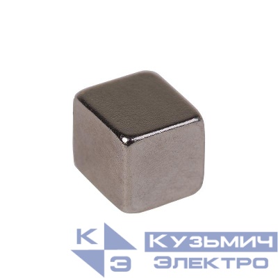 Магнит неодимовый куб 5х5х5мм сцепление 0.95кг (блист.16шт) Rexant 72-3205