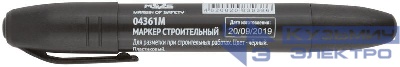 Маркер перманентный строительный черн. MOS 04361М