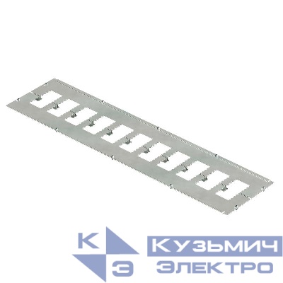 Панель для кабельного ввода для оснований корпусов CQE N 11 мест Ш/Г= 1200мм (уп.2шт) DKC R5NFMP1200