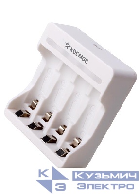 Устройство зарядное для аккум. батареек AA; AAA 4 слота КОСМОС KOC803USB