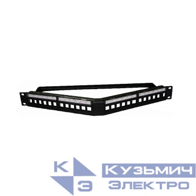 Патч-панель наборная угловая 19дюйм 1U под 24 модуля Keystone UTP/STP (для модулей форм-фактора S19) DKC RNKPP24EA1