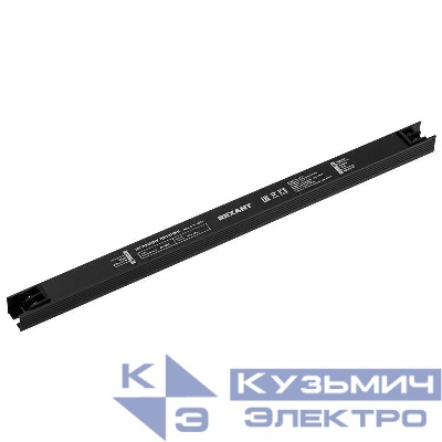 Источник питания (драйвер) 12В 60Вт IP20 с разъемами под винт ультратонкий Rexant 200-1034