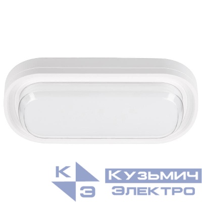 Светильник светодиодный PBH-PC9-OA 24Вт 4000К IP65 2400лм ЖКХ бел. JazzWay 5070172