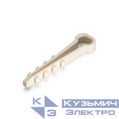 Дюбель-хомут ДХП 10-5 для плоского кабеля нейлон бел. (уп.100шт) Fortisflex 59235