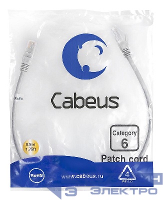 Патч-корд U/UTP кат.6 PC-UTP-RJ45-Cat.6-0.5m 2xRJ45/8p8c неэкранир. PVC 0.5м сер. Cabeus 7266c