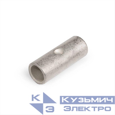 Гильза ГМЛс 25 КВТ 88082