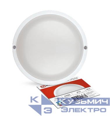 Светильник светодиодный СПП 1540-КРУГ 15Вт 4000К IP65 1350лм 140мм герметичный IN HOME 4690612044880