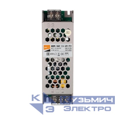 Блок питания для светодиод. ленты BSPS 60Вт 2.5А 24В IP20 метал. Pro JazzWay 5015500