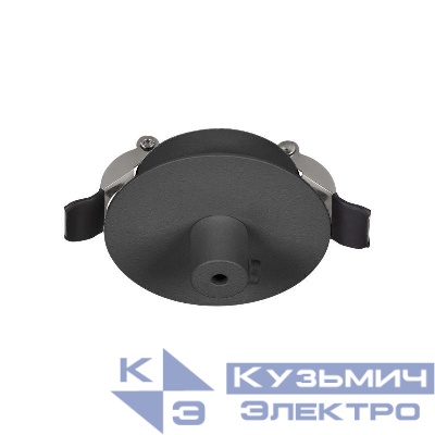 Чаша потолочная встраиваемая SPX-CANOPY-R60-C4 (BK) металл Arlight 046020