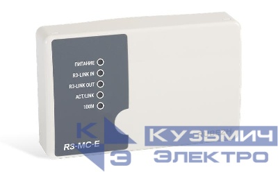 Модуль сопряжения преобразователь интерфейса "R3-МС-Е" Рубеж Rbz-377219