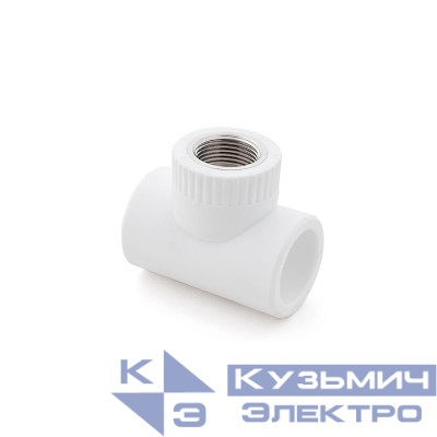 Тройник комбинированный PPR внутр. резьба 25х1/2 бел. RTP 10745
