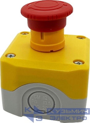Пост кнопочный 1 отверстие с кнопкой аварийной ост. жел. SE SALK178