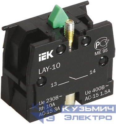 Блок контактный 1з для LAY5 KARAT IEK BDK21