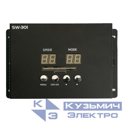 Контроллер для светильников LL-892 LD150 FERON 32260