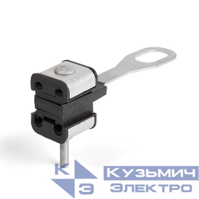 Зажим анкерный для СИП-4 ЗАН-4 исп.1 КВТ 59427