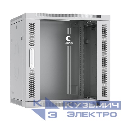 Шкаф телекоммуникационный настенный разобранный SH-05F-12U60/45-R 19дюйм 12U 600х450х635мм дверь стекло сер. (RAL 7035) Cabeus 10762c