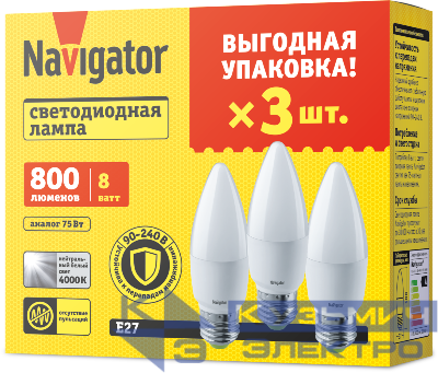 Лампа светодиодная 95 323 NLL-C37-8-230-4K-E27-FR-PACK3 NAVIGATOR 95323