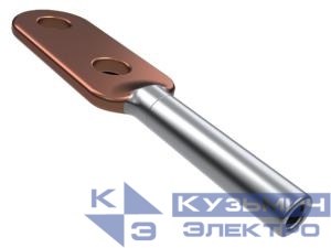 Зажим аппаратный прессуемый А2А-120Т алюм. МЗВА 00000000314