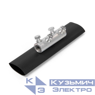 Комплект СБТК-25/70 КВТ 69204