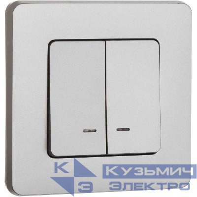 Выключатель 2-кл. Inspiria 10А IP20 250В 10AX с подсветкой/индикацией механизм алюм. IEK 673632