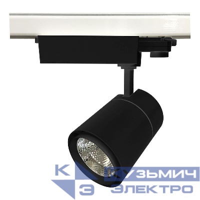Светильник-прожектор светодиодный трековый ULB-T52-35W/4000K/A BLACK 35Вт 4000К нейтр. бел. 3200лм черн. Uniel UL-00007500