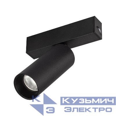 Светильник светодиодный MAG-SPOT-25-R90-9W Warm3000 (BK 30 deg 24В DALI) IP20 металл Arlight 046310