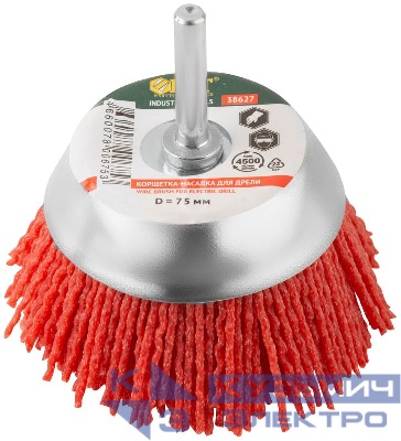 Корщетка-чашка нейлоновая со штифтом 75мм FIT 38627