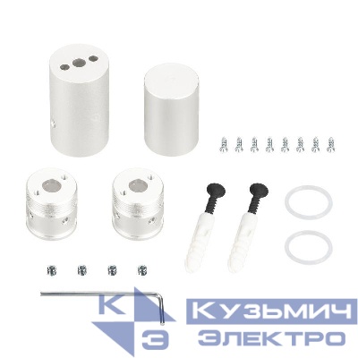 Крепление MOONLIGHT-VT-CEILING-D18 White металл (комплект) Arlight 048593