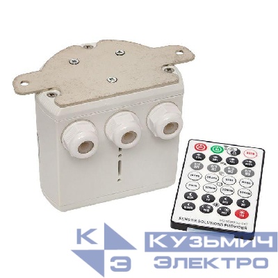 Датчик движения микроволновый MW-707 2000Вт 360град. 30м IP65 бел. для высоких потолков EKF dd-mw-707