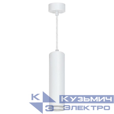 Светильник ML1708 Barrel LUNA MR16 35Вт 230В D55хH280 потолочн. на подвесе бел. FERON 48083